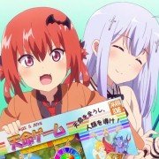 Gabriel Dropout - galeria zdjęć - filmweb