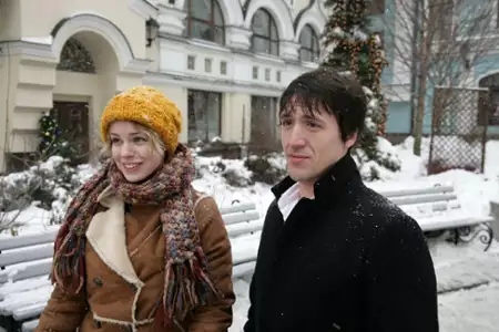 Moy paren - Angel - galeria zdjęć - filmweb