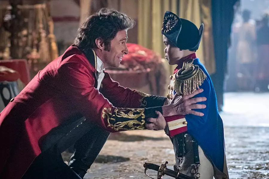Król rozrywki - galeria zdjęć - filmweb