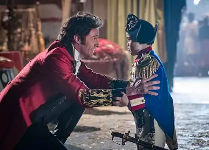 Kr&oacute;l rozrywki - galeria zdjęć - filmweb
