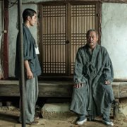 Ósma noc - galeria zdjęć - filmweb