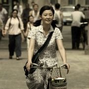 Tang Shan Da Di Zhen - galeria zdjęć - filmweb