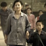 Tang Shan Da Di Zhen - galeria zdjęć - filmweb