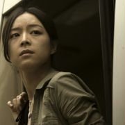 Tang Shan Da Di Zhen - galeria zdjęć - filmweb