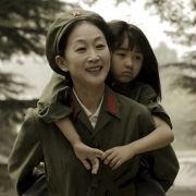 Tang Shan Da Di Zhen - galeria zdjęć - filmweb
