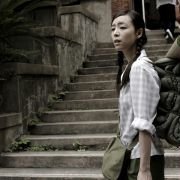 Tang Shan Da Di Zhen - galeria zdjęć - filmweb