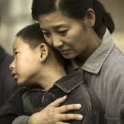 Tang Shan Da Di Zhen - galeria zdjęć - filmweb