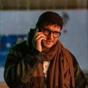 Piernikowe serce - galeria zdjęć - filmweb