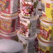 Dagashi Kashi - galeria zdjęć - filmweb