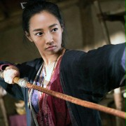Xiaolan Huo