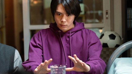 Sezon 1 Odcinek 1 Telekinetyk