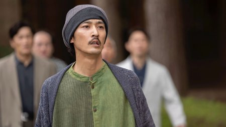 Sezon 1 Odcinek 5 Dziurkacz