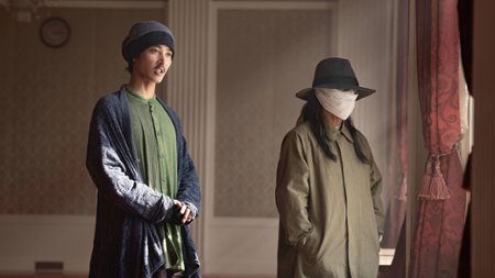 Sezon 1 Odcinek 6 Zasadniczo tajemniczy