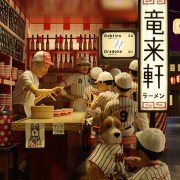 Isle of Dogs - galeria zdjęć - filmweb