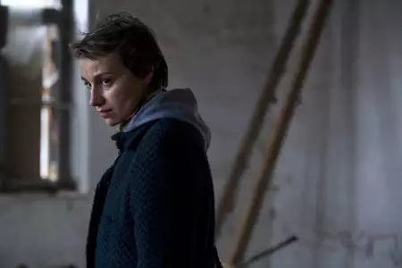 Look, Stranger - galeria zdjęć - filmweb