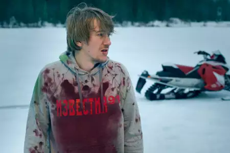 Lapońska odyseja - galeria zdjęć - filmweb