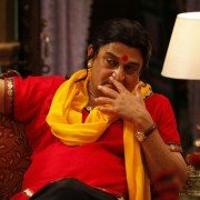 Rajjo - galeria zdjęć - filmweb