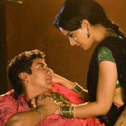 Rajjo - galeria zdjęć - filmweb