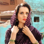 Rajjo