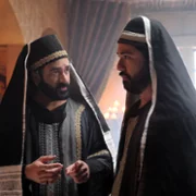 The Chosen - galeria zdjęć - filmweb