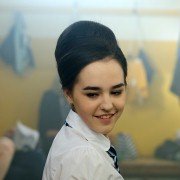 Pin Cushion - galeria zdjęć - filmweb