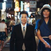Przygody pierścienia - galeria zdjęć - filmweb