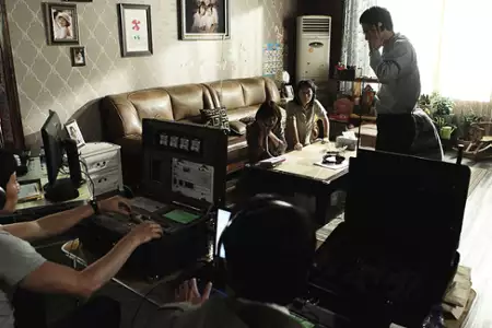 Mong-ta-joo - galeria zdjęć - filmweb
