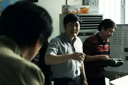 Mong-ta-joo - galeria zdjęć - filmweb