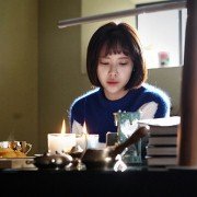 Kil-mi, hil-mi - galeria zdjęć - filmweb