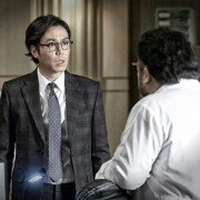 Kil-mi, hil-mi - galeria zdjęć - filmweb