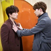Kil-mi, hil-mi - galeria zdjęć - filmweb