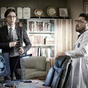 Kil-mi, hil-mi - galeria zdjęć - filmweb