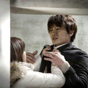 Kil-mi, hil-mi - galeria zdjęć - filmweb