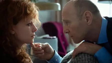Kod genetyczny - galeria zdjęć - filmweb