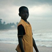 Da Yie - galeria zdjęć - filmweb