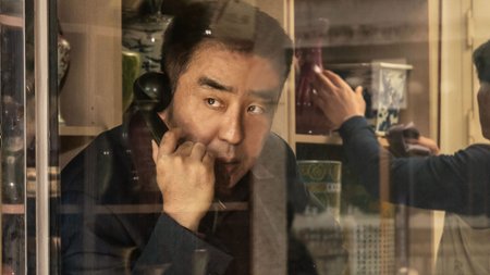 Sezon 1 Odcinek 1 Pogłoska