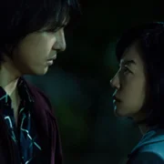 Pain: Chunddeugideul - galeria zdjęć - filmweb
