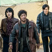 Na dnie - galeria zdjęć - filmweb