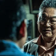 Na dnie - galeria zdjęć - filmweb