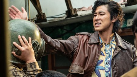 Sezon 1 Odcinek 4 Uczta z wrogiem