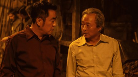 Sezon 1 Odcinek 6 W głębinach