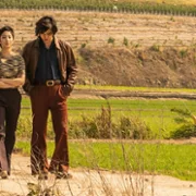 Pain: Chunddeugideul - galeria zdjęć - filmweb