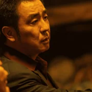 Pain: Chunddeugideul - galeria zdjęć - filmweb