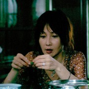Chinami Kataoka, siostra Ryoty