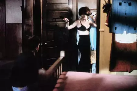 Ich troje - galeria zdjęć - filmweb