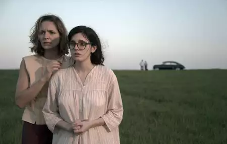 Do gwiazd - galeria zdjęć - filmweb