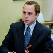 Ted Waters