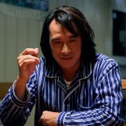Andre Chang