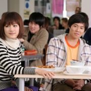 Boku no kanojo wa saibôgu - galeria zdjęć - filmweb