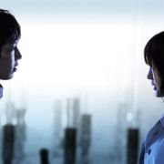 Boku no kanojo wa saibôgu - galeria zdjęć - filmweb